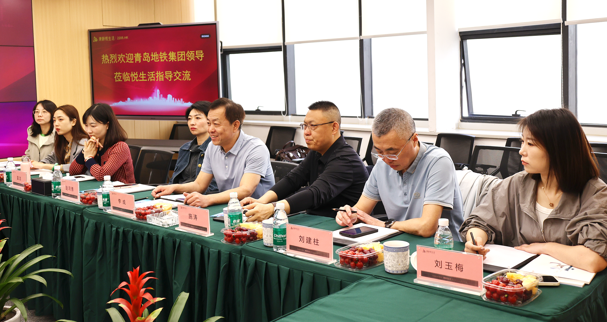 �ൺ���������쵼һ�е��ÿ���������ι۽���
